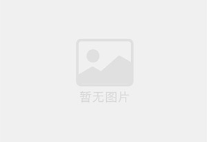 华安防水补漏公司的电话号码是多少？